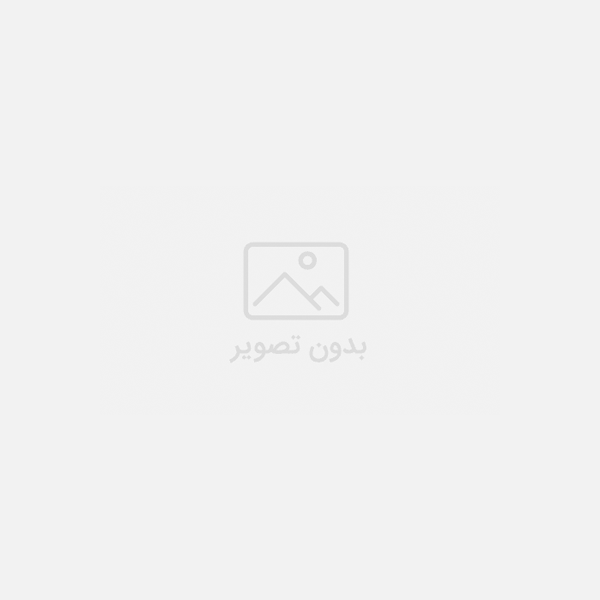 خودش را کنف.